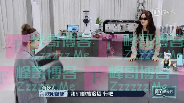 20岁欧阳娜娜胖到认不出,参加时尚节目不带衣服、没有礼貌被网友吐槽