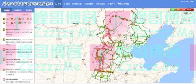 刚刚,武汉疾控发出紧急提醒