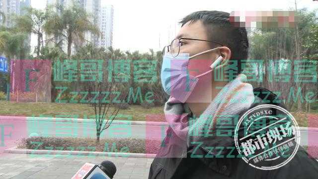 “我是法人？”支付宝显示自己突然拥有一家公司，男子忐忑不安