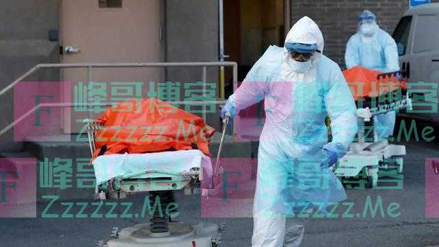 救命疫苗成'毒药'?23人接种辉瑞疫苗后丧命,死者都有一共同点