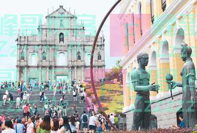 大湾区文旅合作蓝图出炉啦！