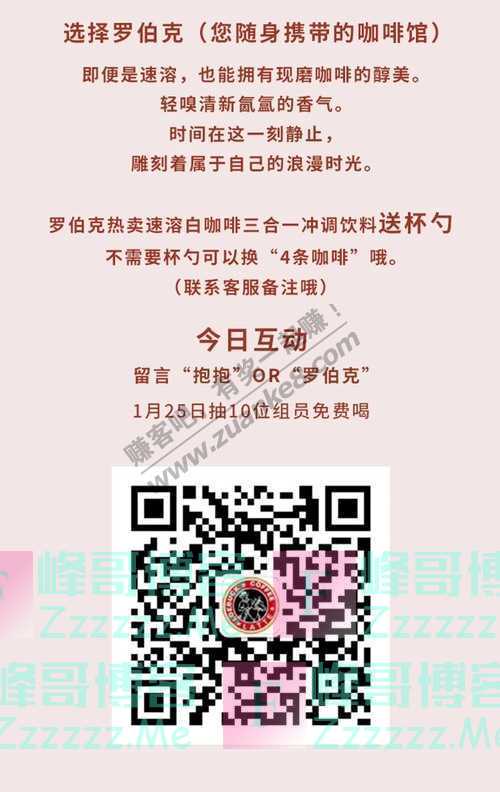 By：峰哥博客