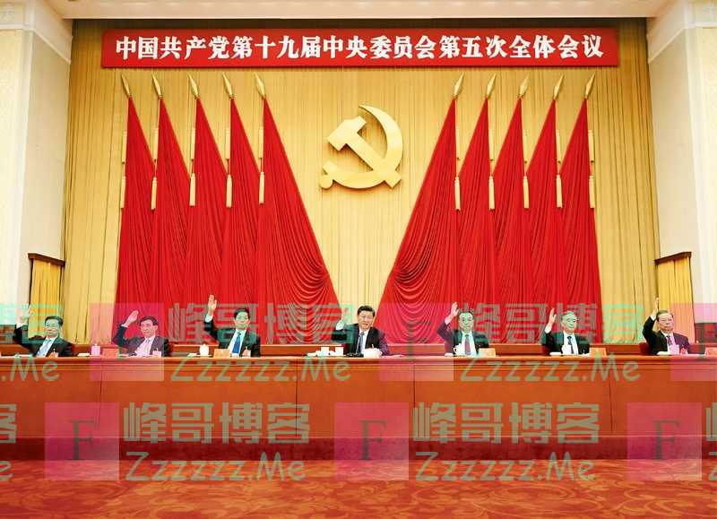 习近平总书记谈新发展格局