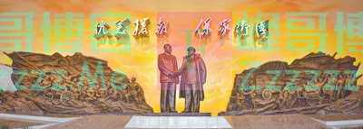 伟大抗美援朝精神 激励我们永远奋斗