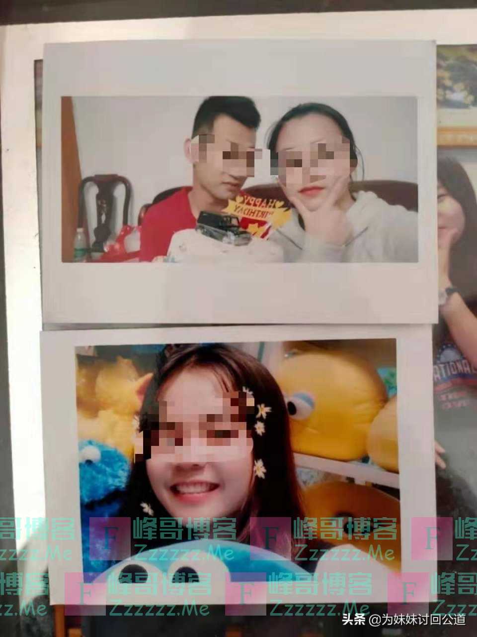 佛山23岁女孩麻醉药中毒死亡，公司主管涉强奸致人死亡被批捕