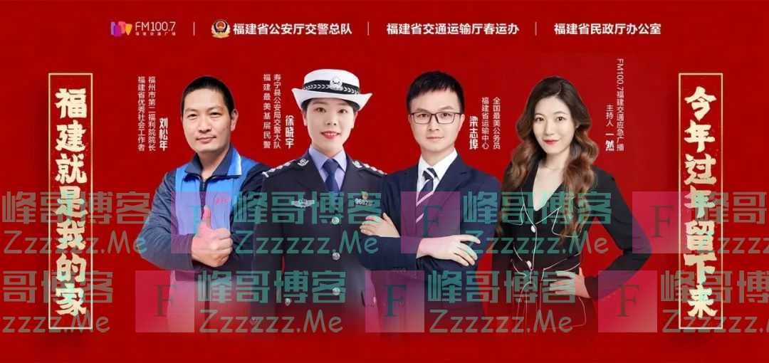 腾讯年终奖上热搜!网友:别人家的年终奖