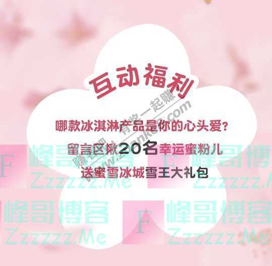 By:峰哥博客