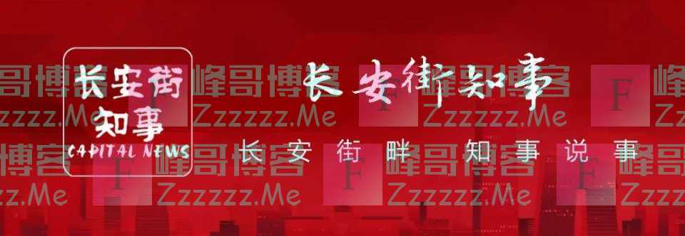 中央批准：宋福龙任广东省委常委、省纪委书记