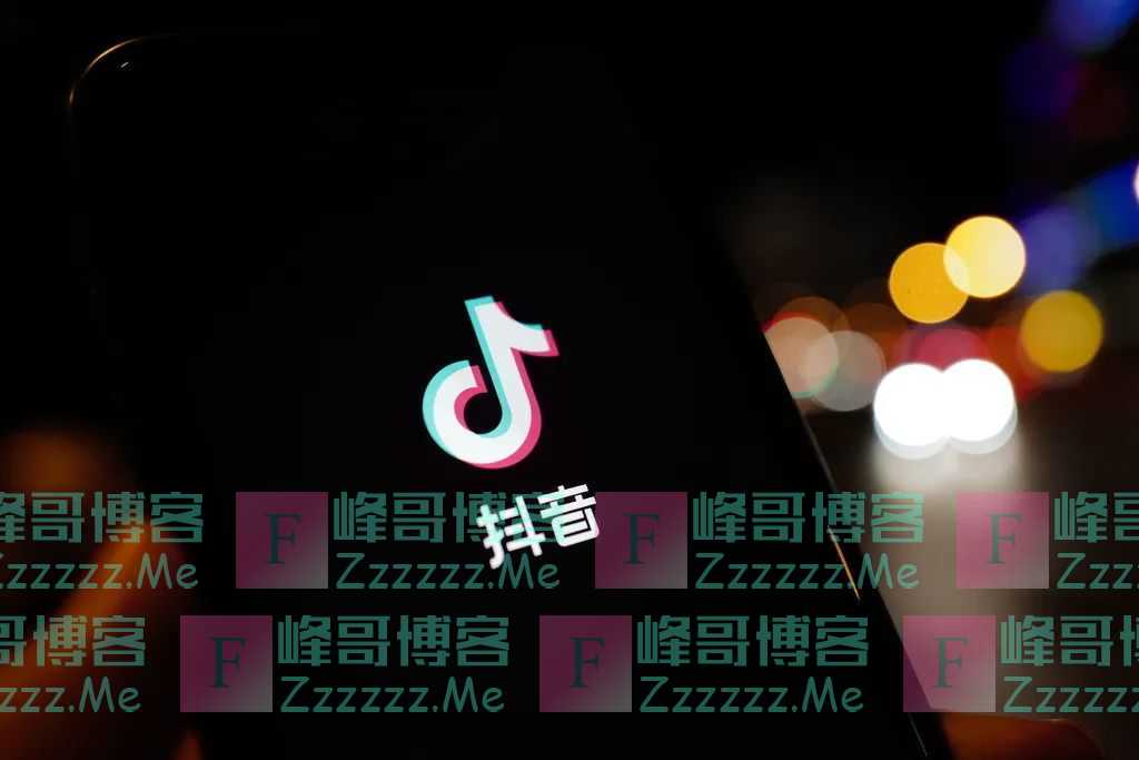 炫富！全部封禁！