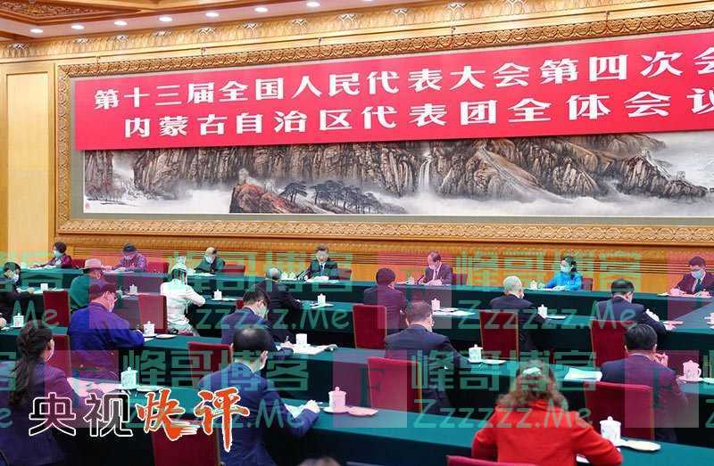 铸牢中华民族共同体意识