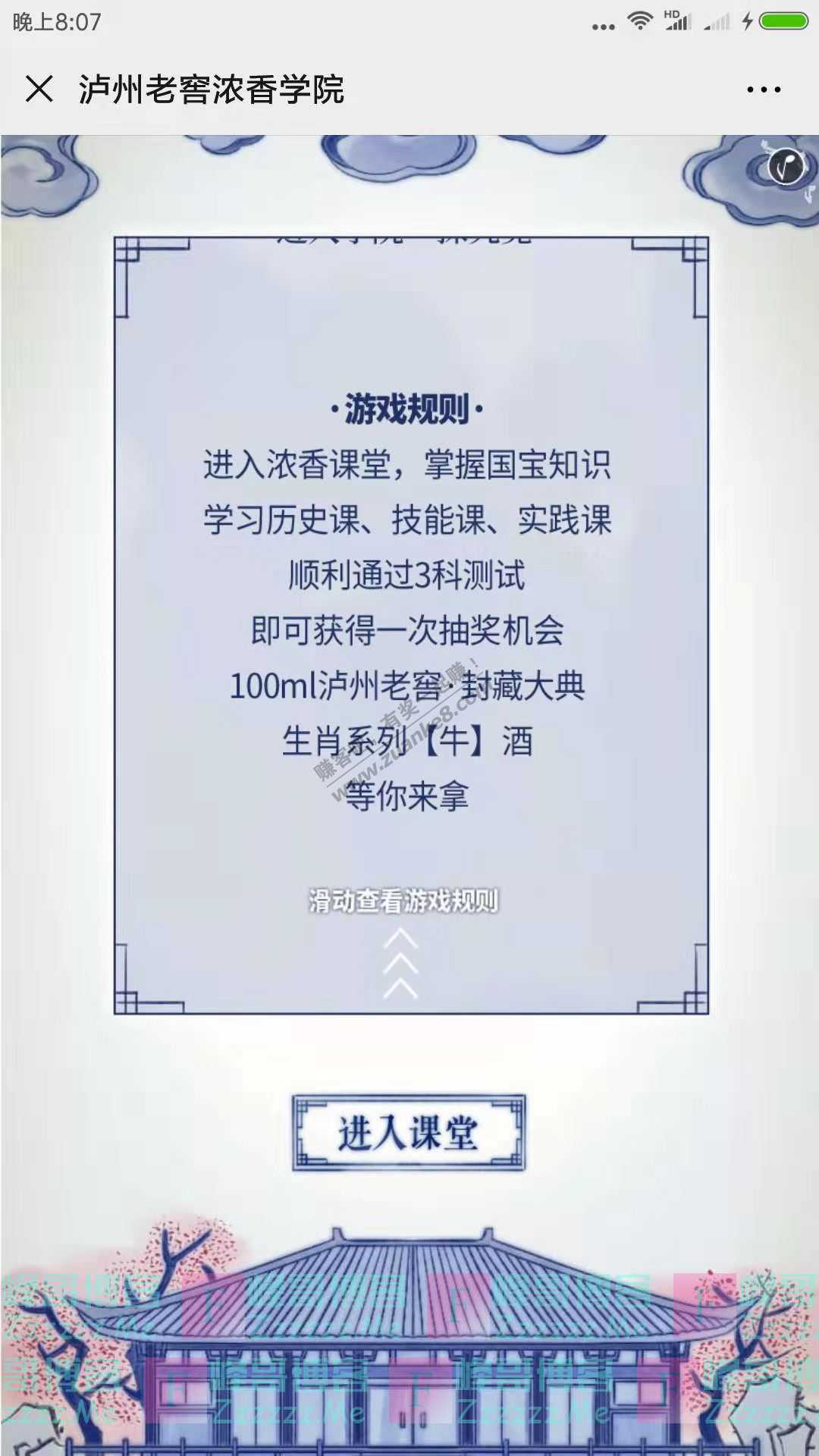 By：峰哥博客