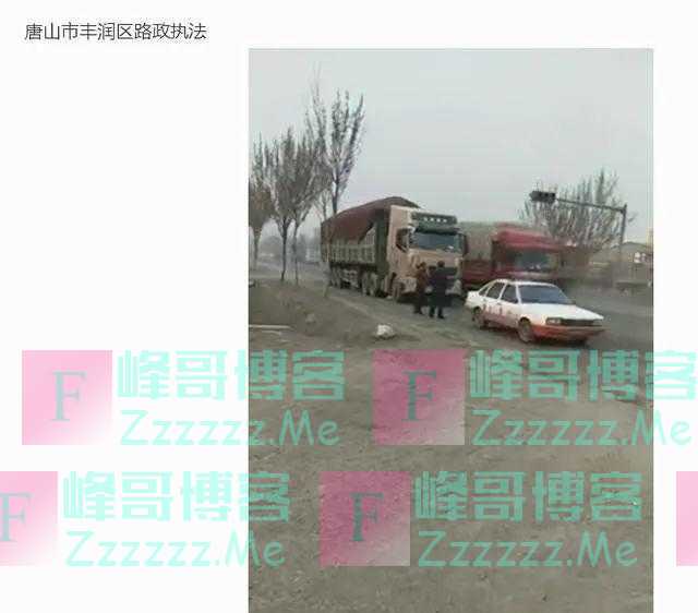 货车司机被罚2000元服毒自杀,家属、同行发声披露更多内幕