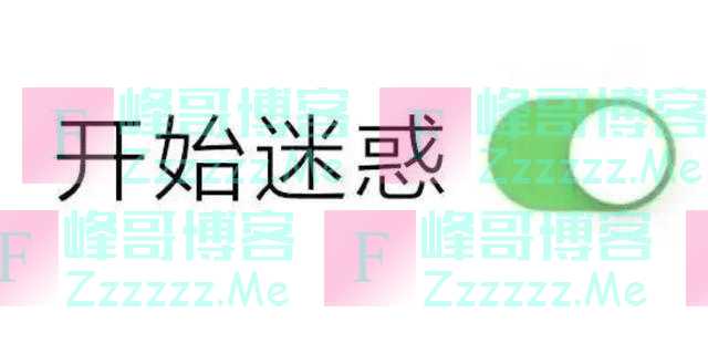 最近这个东西火了！无数人共鸣：我家也有