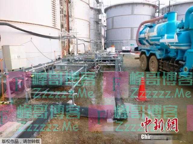 中方已向日方表明严重关切