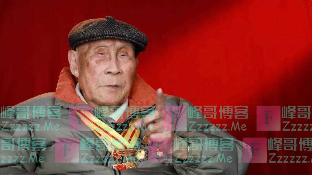 眼皮里还有3块弹片，100岁老战士回答“为啥不怕死”
