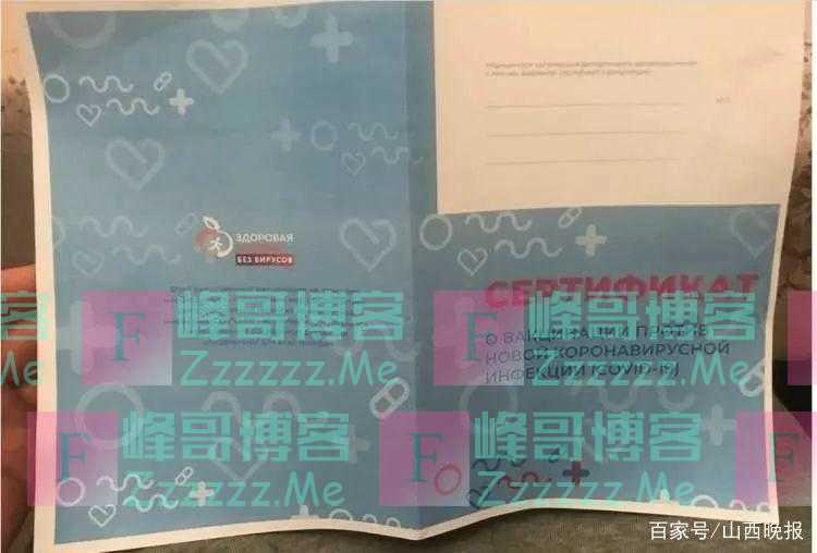 接种新冠疫苗后别做这事，有风险！