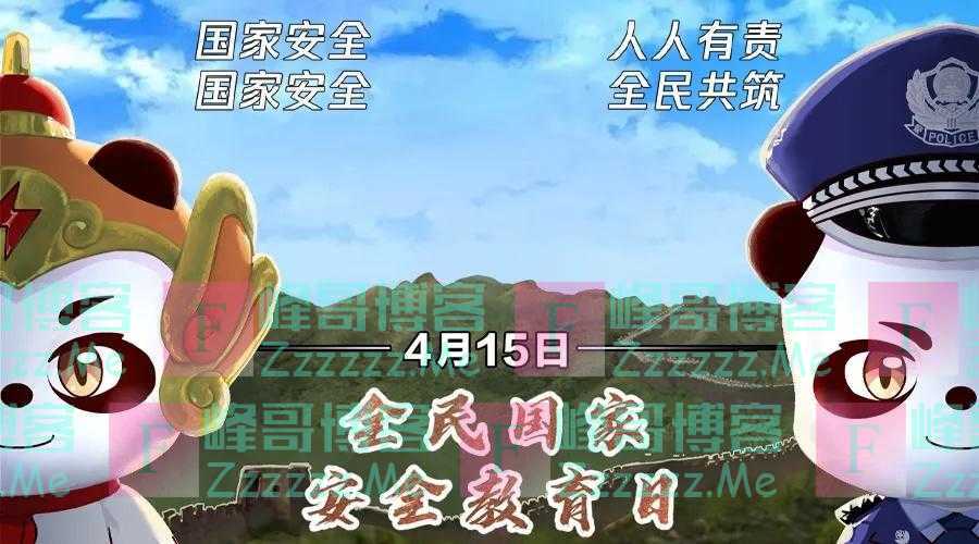 输入密码-密码错误-重置密码-输入新密码-新密码不能与原密码一致