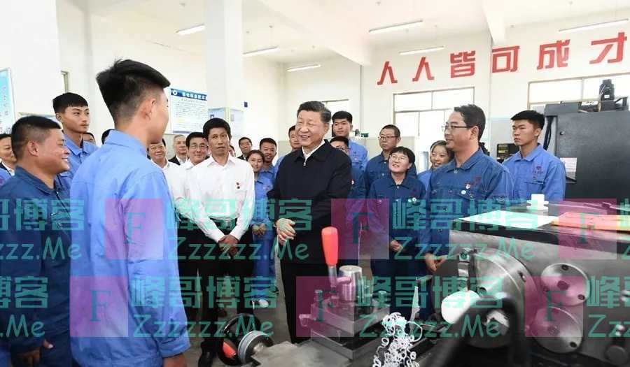 【学习小组】这个领域被习近平寄予厚望