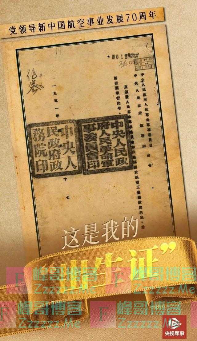 骄傲转发！这组大片今天应该刷屏