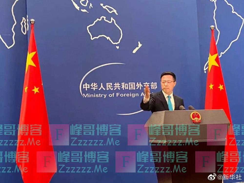 赵立坚连发七问:日方心虚什么