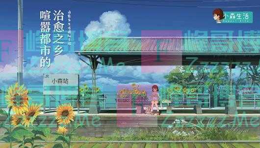 2021游戏行业将迎井喷 盛趣游戏多款产品备受关注