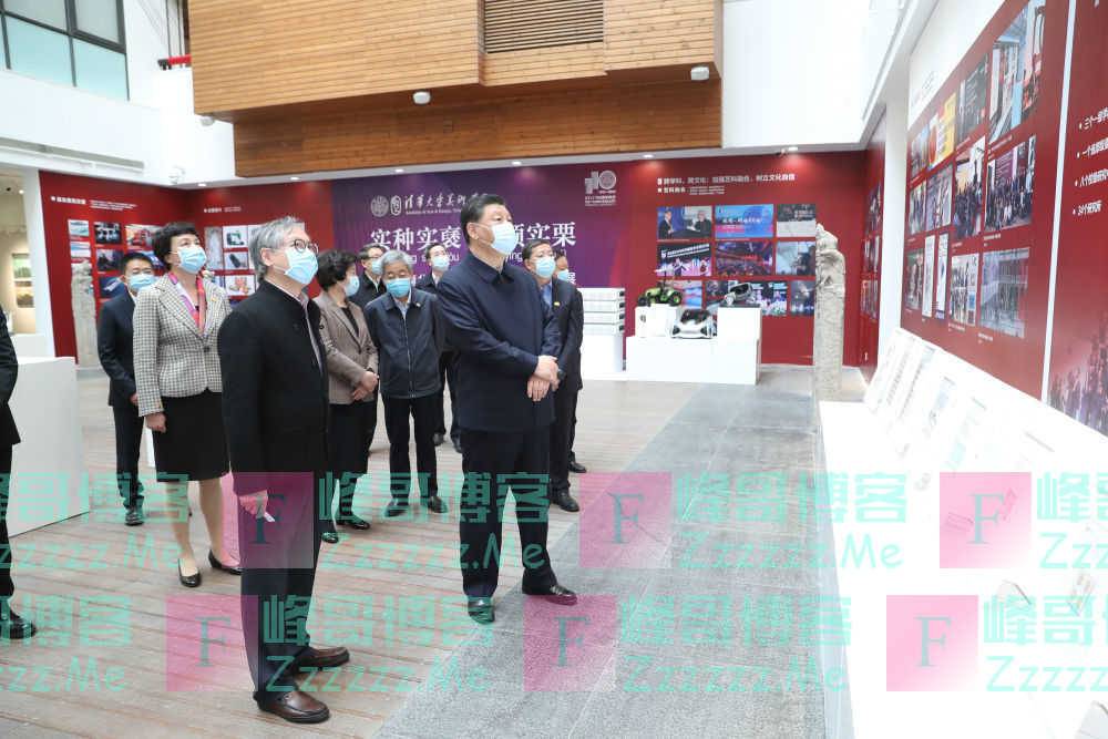 习近平的“大学之道”