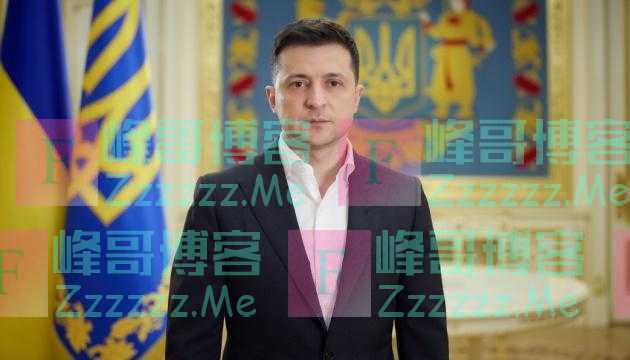 乌克兰总统泽连斯基就顿巴斯局势等发表视频讲话