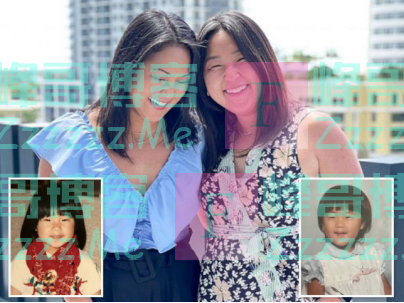 双胞胎姐妹出生就被不同家庭领养 36岁生日时重聚