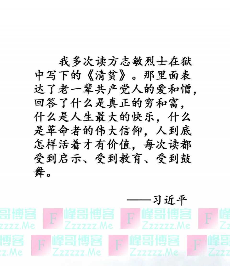 今日之中国，已经如他所愿