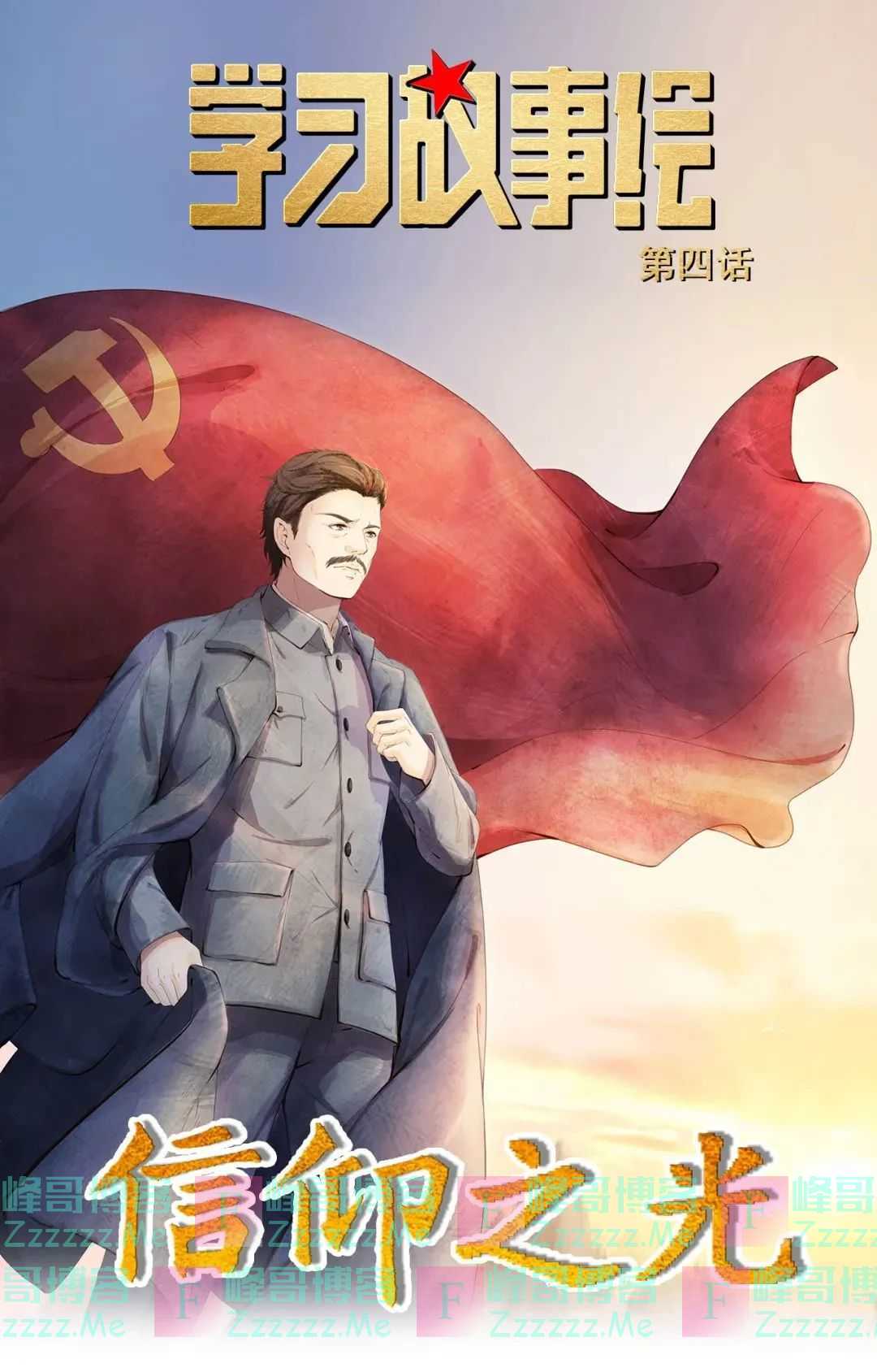 今日之中国，已经如他所愿