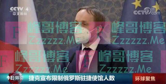 这场“外交战”愈演愈烈！