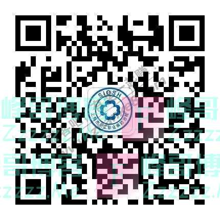 上海市化工职业病防治院2021年上海市化工职业病防治院知识竞赛(5月8日截止)