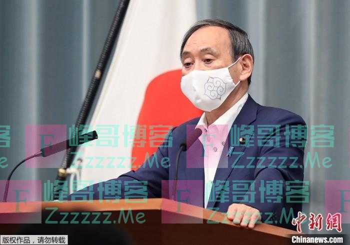 菅义伟政府上台后首次迎国政选举 自民党全部告负