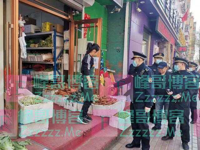 露头就打,严管重罚!“五一”严查这些乱象