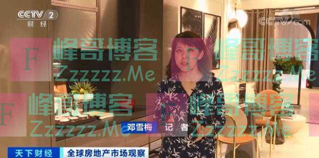 房价涨!涨!涨!涨!这里一套小房子近1000万元,销量还几近翻番!怎么回事?