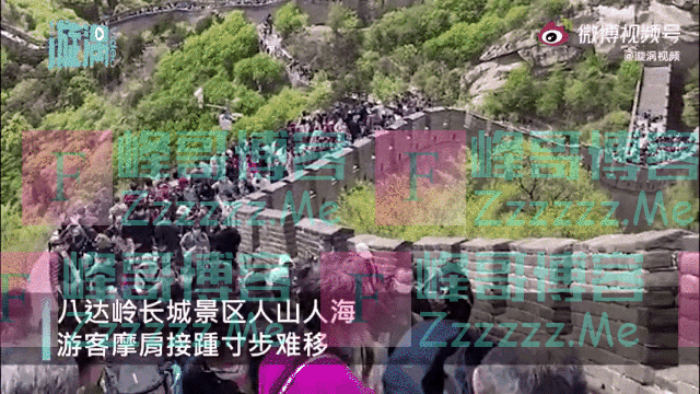 节后继续免费！多地已官宣