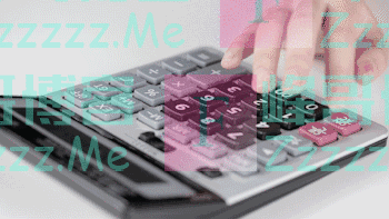 “一家四口旅游花2万”上热搜，网友的反应意想不到→