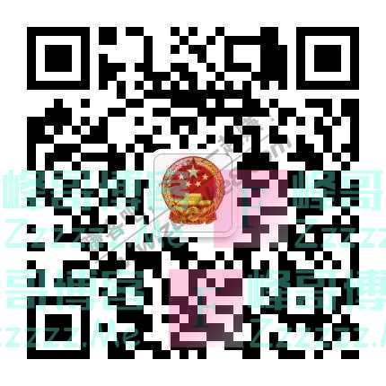 台州应急管理2021年台州市5·12防灾减灾日有奖竞答火热来袭（5月15日截止）