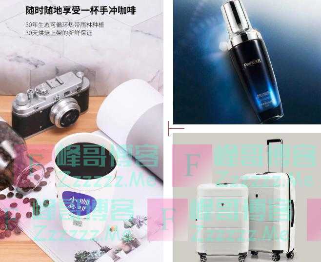 曝光了！售价3980，成本价80，你被坑过吗？