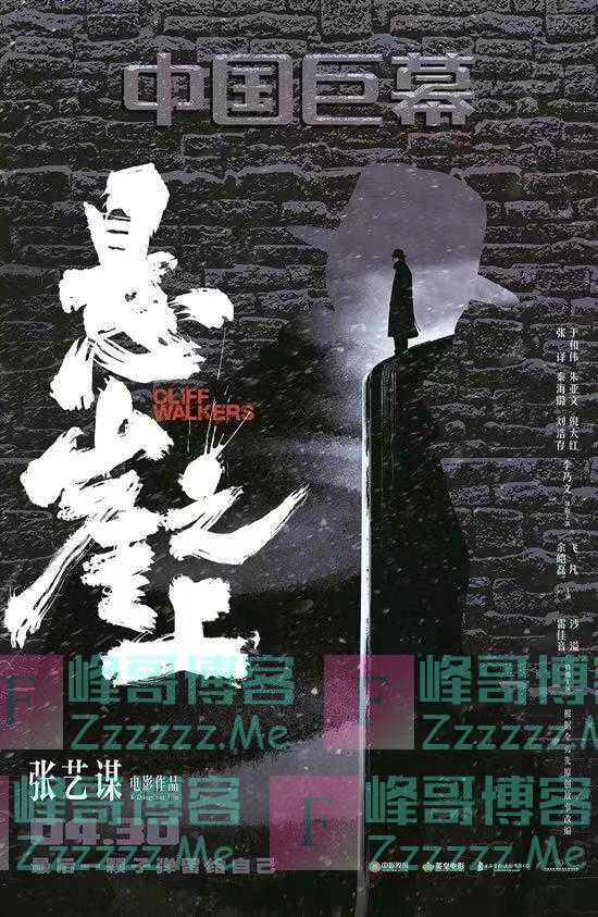 “最强五一档”复盘：重现春节档剧情