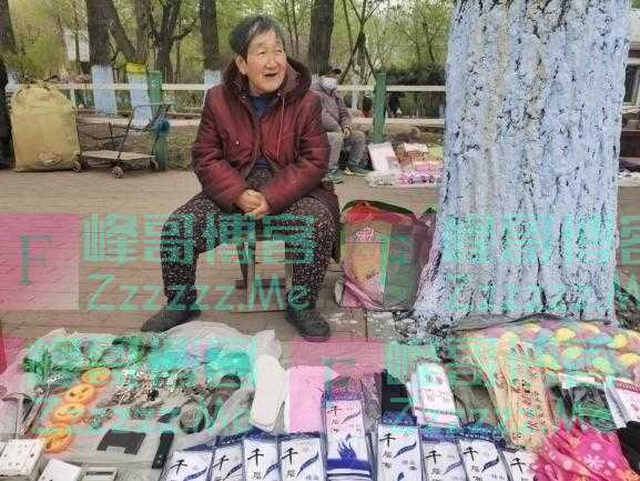 大清早看人间烟火