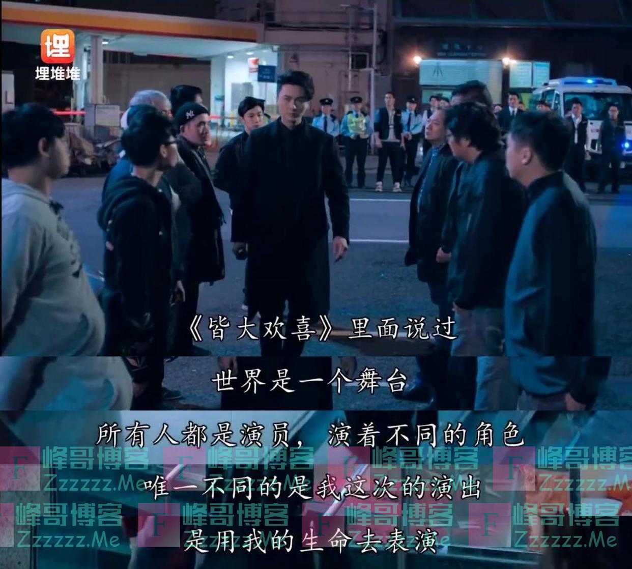 《荒诞剧团》爆笑开局落泪收官 喜剧题材又出“爆款”