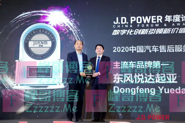 东风悦达起亚销量腾飞 背后靠得竟是“客户第一”理念