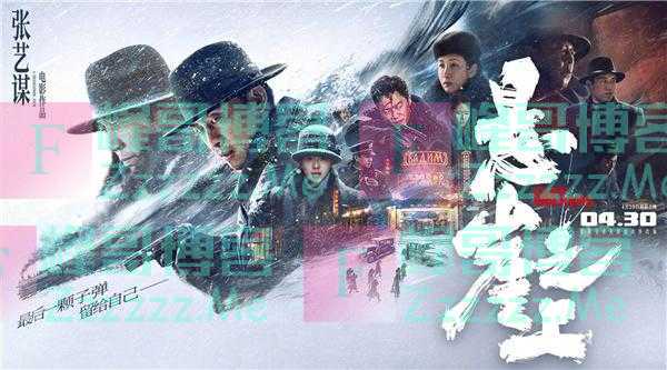 老谋子“转型”，首部电视剧将拍茅奖作品《主角》