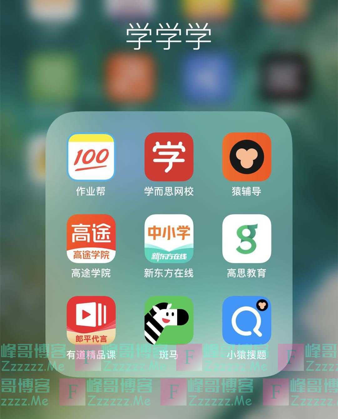 你在“鸡娃”ta在笑，校外培训的坑你避开了吗？丨思客调查