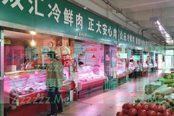 “二师兄”又上热搜 这次是降价了!