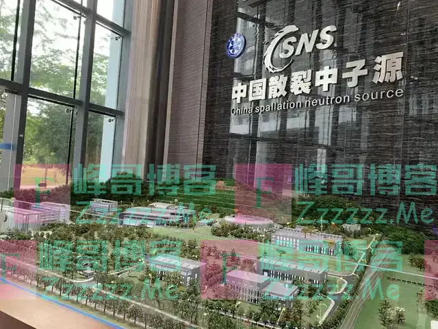 科学重器联手打造湾区“引力”