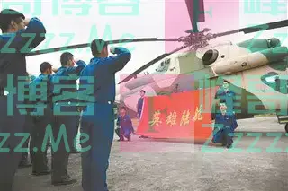 起飞，绘就追梦新航迹