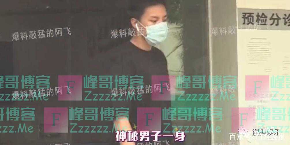 钟楚曦新恋情疑似曝光  与小鲜肉现身医院