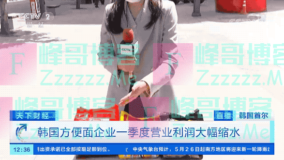 这里方便面卖不动了？企业利润最高暴跌50%！想涨价却不敢涨！有你爱吃的吗？